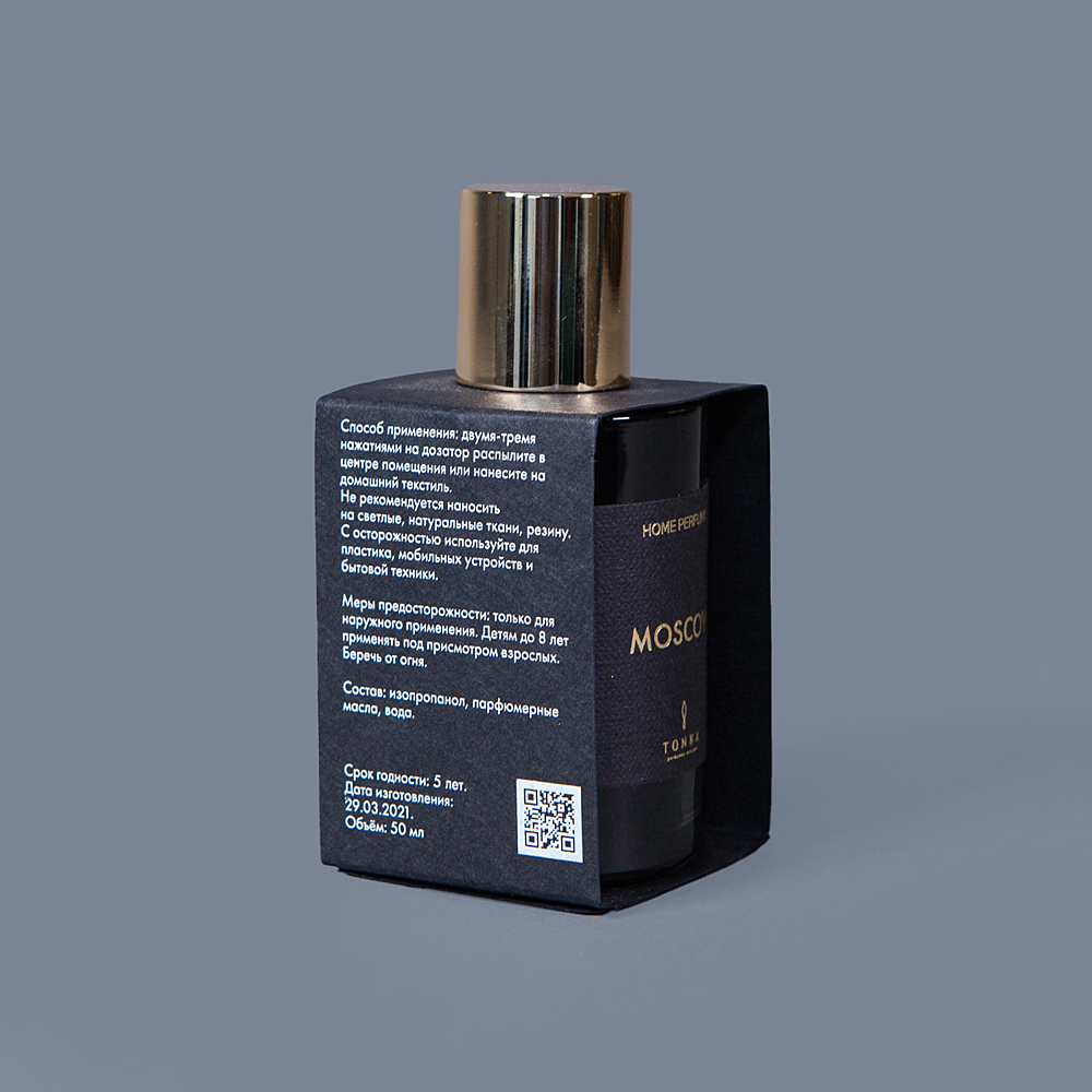 парфюмированный спрей для интерьера "tonka perfumes moscow" №3 